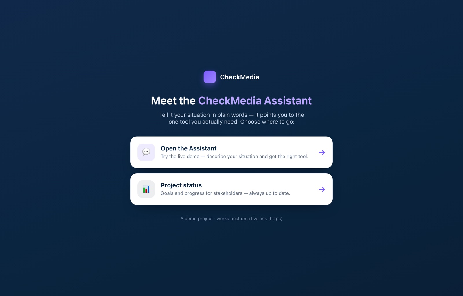 Скриншот проекта «CheckMedia»